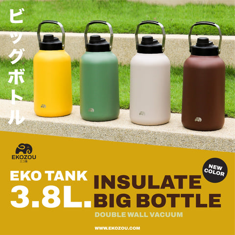 EKO TANK